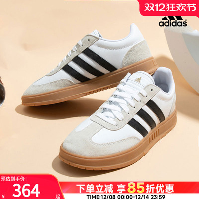 阿迪达斯女鞋官方旗舰店正品低帮板鞋2025冬季复古情侣男款德训鞋