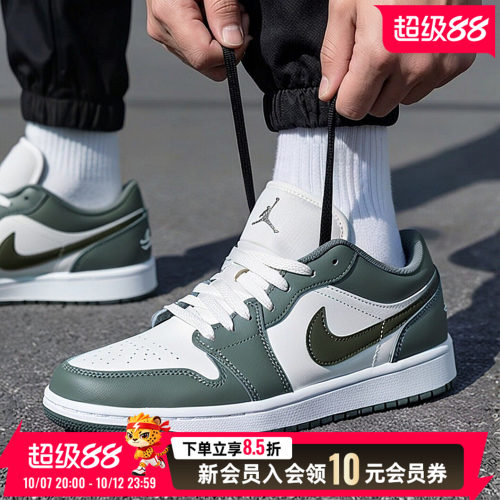 耐克NIKE休闲鞋AJ1男鞋26秋季运动鞋Air Jordan 1低帮缓震篮球鞋