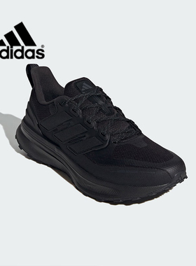 阿迪达斯 adidas男鞋跑步鞋冬季新款健身训练鞋透气运动鞋JP5908