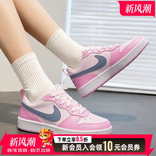耐克跑步鞋女鞋 NIKE2026秋季新款运动鞋低帮透气ZOOM缓震休闲