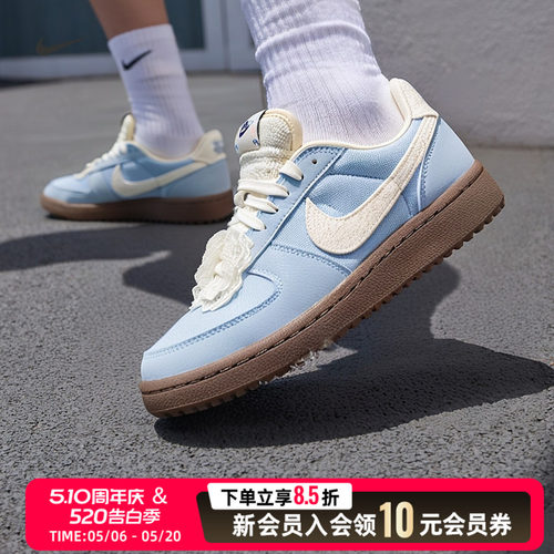 NIKE耐克女鞋板鞋2026秋低帮运动休闲鞋FIELD GENERAL IH7350-402