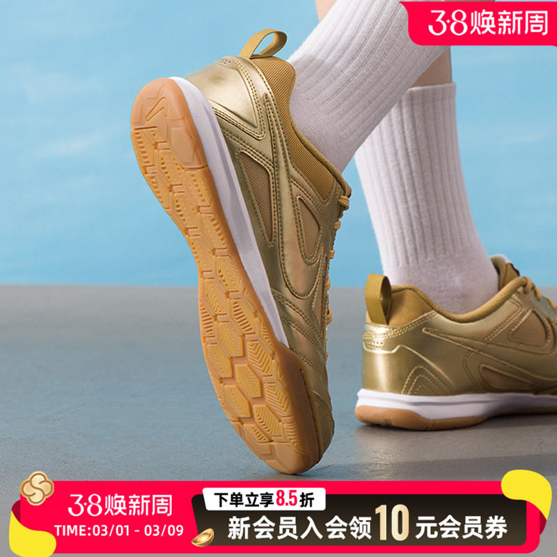 耐克（NIKE）女鞋 春季新款大童运动鞋青少年网球健身训练潮流时