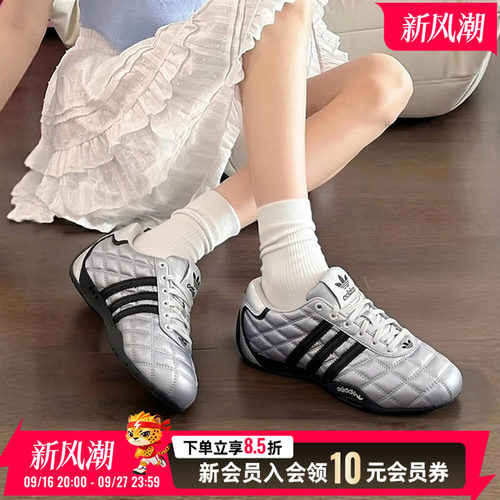 阿迪达斯三叶草女鞋休闲鞋2026秋季新款赛车薄底轻便运动鞋JS0284