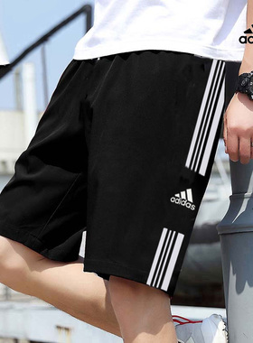 adidas阿迪达斯短裤男2026夏季休闲裤跑步宽松五分裤运动裤GK9557