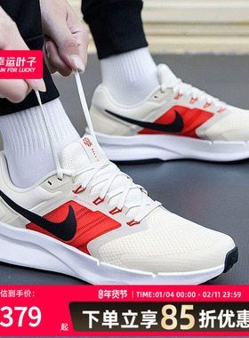 耐克官方正品男鞋2025冬季新款RUN SWIFT3运动鞋本命年红色跑步鞋