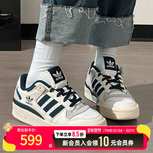 Adidas阿迪达斯正品三叶草休闲鞋男女鞋2025秋新款低帮板鞋JQ0207