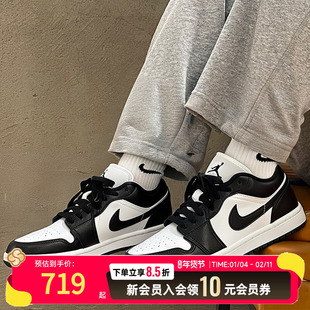 NIKE耐克女鞋AIR JORDAN 1低帮复古运动鞋训练篮球鞋DC0774-101