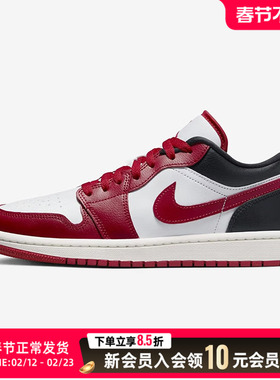 NIKE耐克女鞋红色新年款休闲鞋26春Air Jordan 1篮球鞋运动鞋板鞋
