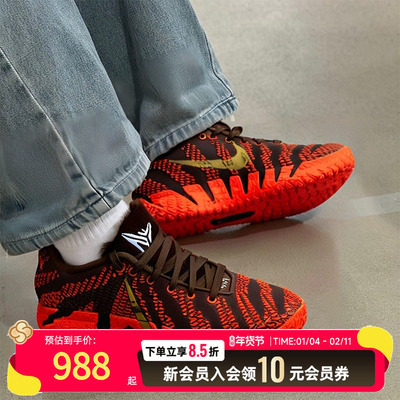【马年系列】NIKE耐克男子Ja3莫兰特运动篮球鞋红色IB6509-200