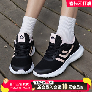 Adidas阿迪达斯正品女鞋休闲运动鞋2025冬季时尚训练跑步鞋ID0352