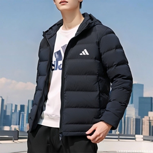 Adidas阿迪达斯官方正品男子运动休闲羽绒服外套保暖面包服KH3993