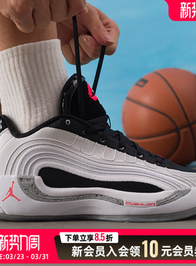 耐克（NIKE）男鞋 新款春季篮球鞋JORDAN LUKA 4 PF实战训练鞋缓