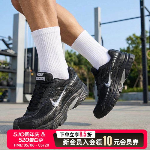 商场专柜同款正品  线上线下同时售卖