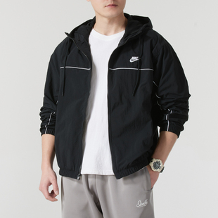 010 运动服梭织连帽休闲跑步夹克HJ2013 Nike耐克外套男装 26春新款