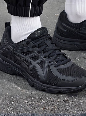 ASICS亚瑟士新款JOG100T/2 (4E)男士鞋女鞋宽楦跑步鞋黑色运动鞋