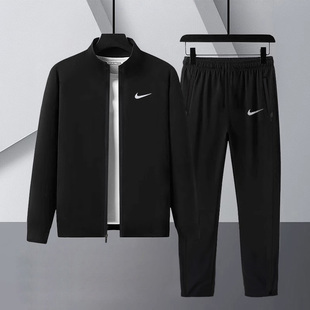 耐克官方男子跑步健身运动套装训练梭织立领速干外套夹克长裤子