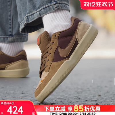 耐克板鞋男款2025新款官方旗舰店正品男鞋女鞋低帮运动鞋DV5477
