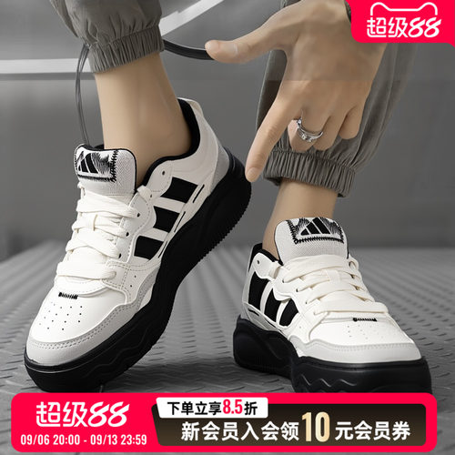 adidas阿迪达斯厚底滑板鞋男鞋女鞋2026新款运动鞋时尚低帮KH9022