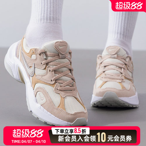 NIKE耐克女鞋休闲鞋26春季新款air max90运动鞋透气老爹鞋FJ3794