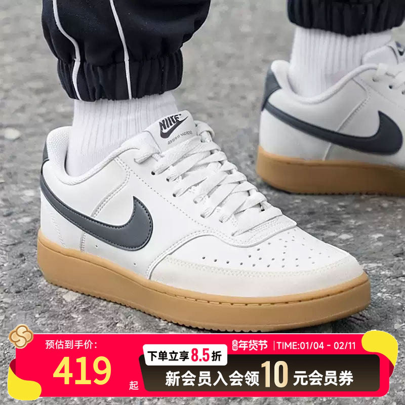 耐克NIKE官方男鞋25冬季新品板鞋橡胶底低帮复古休闲时尚运动鞋