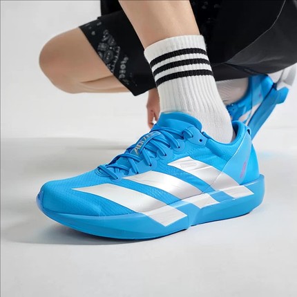 阿迪达斯男鞋2025新款冬季运动鞋竞速马拉松跑鞋缓震跑步鞋JQ1683