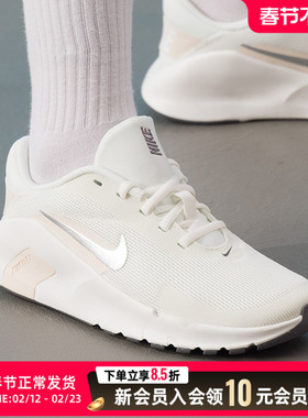 耐克女鞋跑步鞋25冬季新款FLEX系列健身训练鞋运动鞋HV9981-120