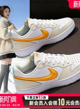 NIKE耐克女鞋板鞋26春新款低帮紫色大勾运动鞋潮流板鞋透气IQ9796