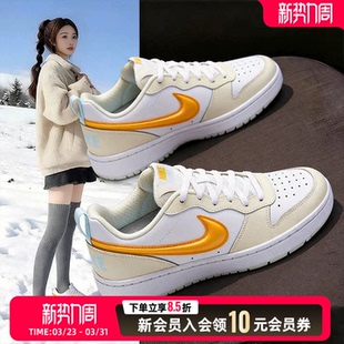 潮流板鞋 NIKE耐克女鞋 低帮紫色大勾运动鞋 26春新款 透气IQ9796 板鞋