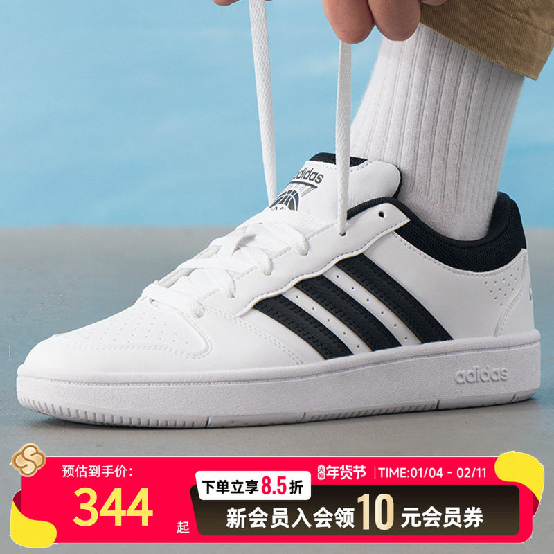 阿迪达斯男鞋厚底低帮板鞋休闲鞋2025冬季新款健身运动鞋KI1057,运动鞋new,运动休闲鞋,淘宝优惠券,粉丝福利购,淘宝优惠卷