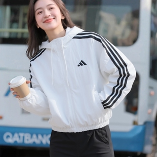 阿迪达斯梭织连帽夹克女装白色跑步健身衣新款运动休闲外套JZ2161