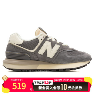 NewBalance574复古运动鞋男女款灰色休闲鞋U574LGGG新款潮流