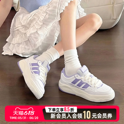阿迪达斯女鞋厚底小白鞋2026新款夏季运动鞋透气板鞋休闲鞋KH9026