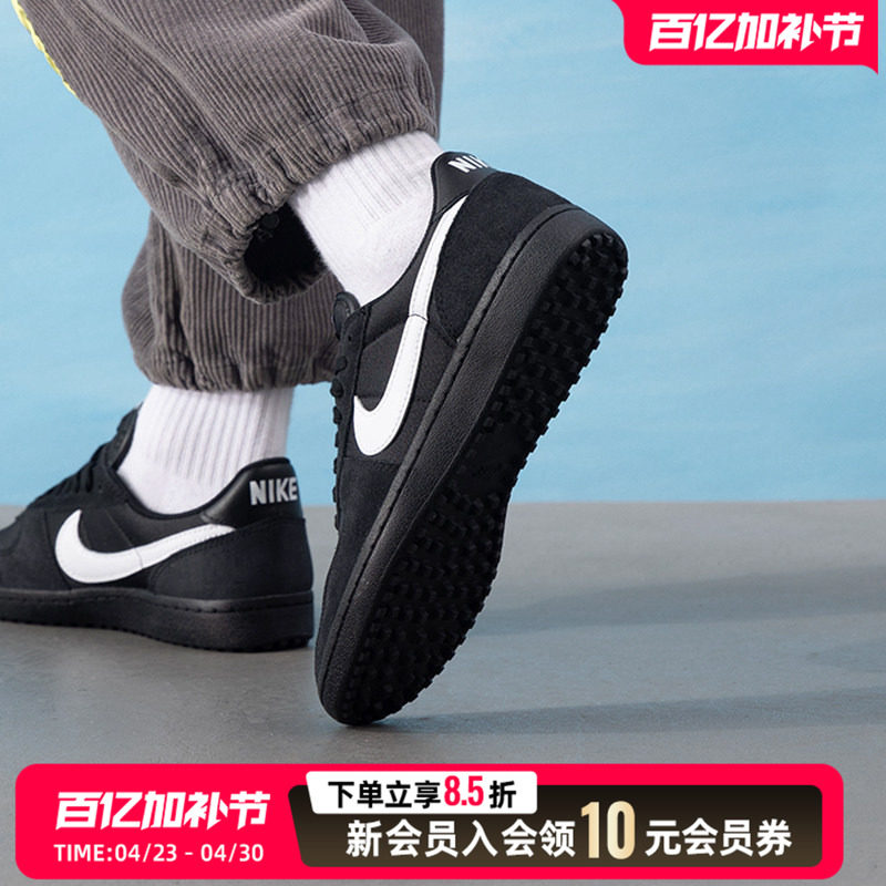 Nike耐克男鞋休闲鞋FIELD GENERAL薄底运动日常户外旅游鞋HF316