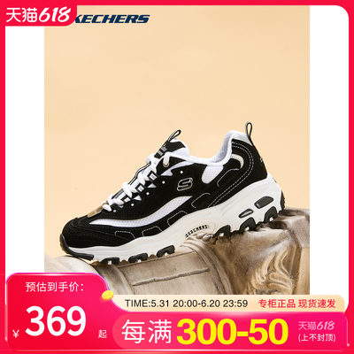 秋季休闲鞋Skechers轻便