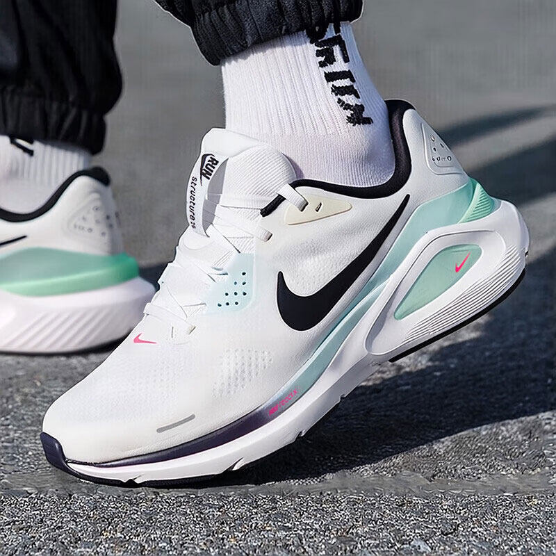 NIKE耐克运动鞋男鞋健身训练鞋STRUCTURE 26跑步鞋透气IM6675-101