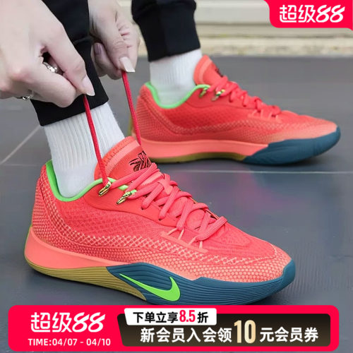 NIKE耐克男子篮球运动鞋GT CUT STREET EP训练休闲鞋HF0232-602