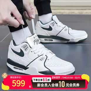 NIKE耐克男鞋跑步鞋新款AIR FLIGHT '89健身运动鞋休闲鞋FQ8256