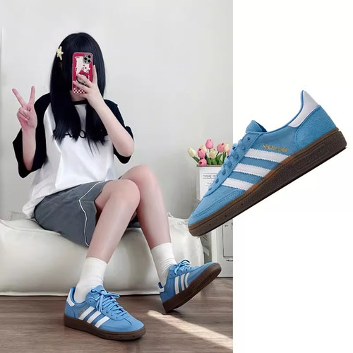 旗舰店正品 商城同款