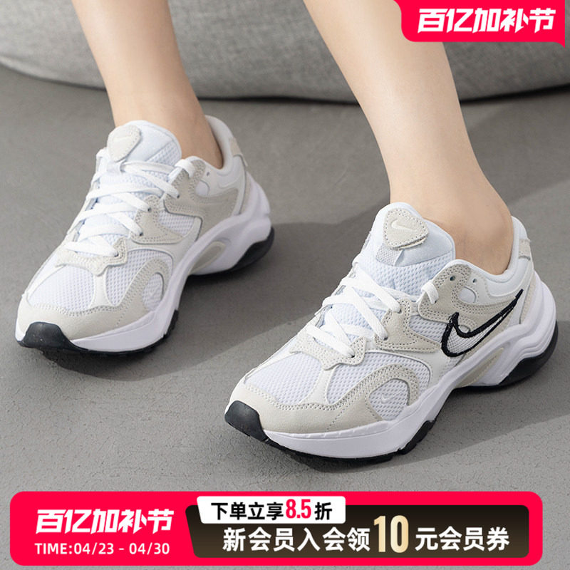 NIKE耐克正品AL8女子运动鞋日常户外旅游鞋低帮休闲 FJ3794-102