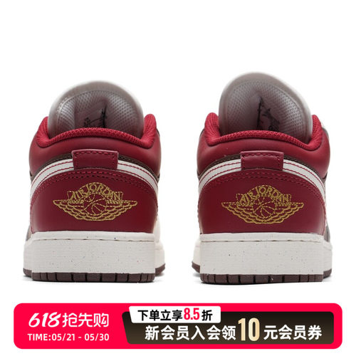 耐克（NIKE）AJ1板鞋男女鞋 26马年新年款运动鞋AIR JORDAN 1大童
