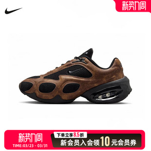 秋季 女鞋 新款 AIR 耐磨轻便透气时 耐克 MAX气垫缓震运动鞋 NIKE