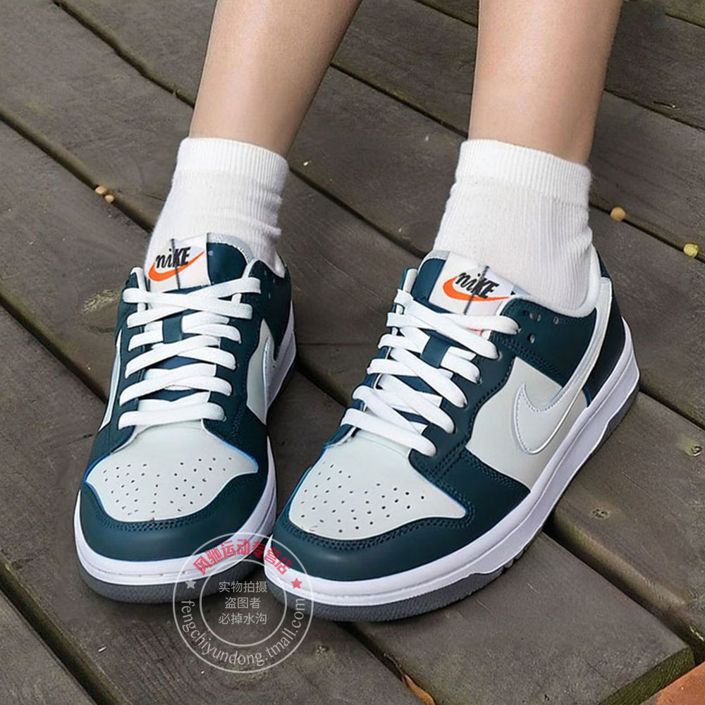 NIKE耐克官方板鞋女鞋25冬季蓝色DUNK LOW低帮休闲鞋运动鞋FB9109