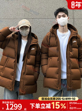 NIKE耐克男子运动休闲保暖中长款连帽情侣羽绒服外套IB2974-235