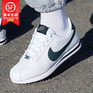 耐克女鞋小白鞋春季缓震透气运动鞋休闲鞋板鞋低帮轻便DM0950-106
