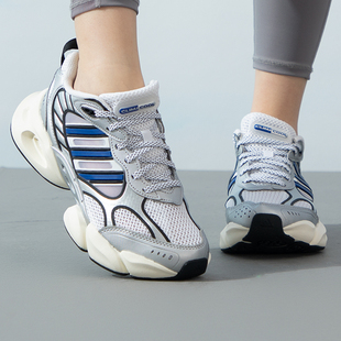 阿迪达斯男女鞋夏季新款清风运动休闲BOOST缓震跑步鞋 IH2281