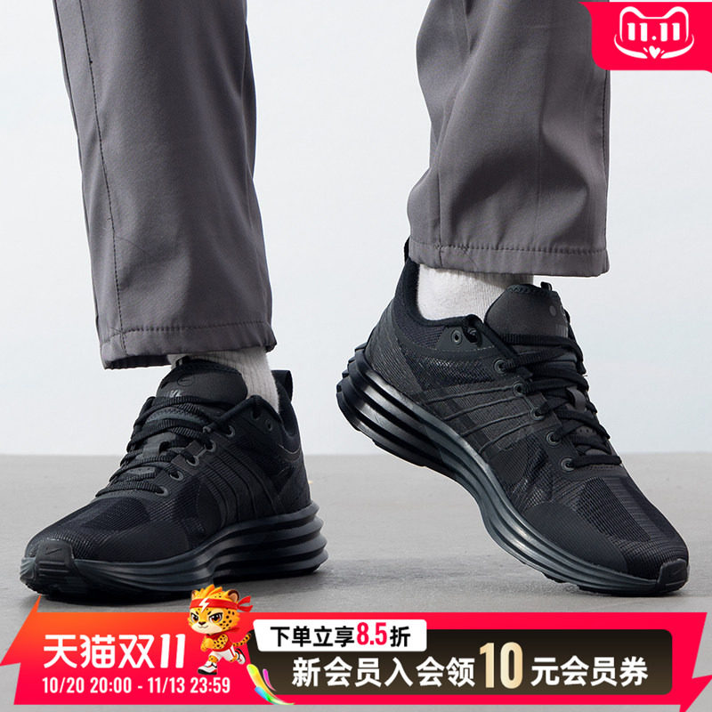 耐克NIKE男鞋 冬季新款运动鞋LUNAR ROAM缓震耐磨轻便透气跑步休