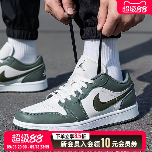 耐克NIKE休闲鞋AJ1男鞋26秋季运动鞋Air Jordan 1低帮缓震篮球鞋