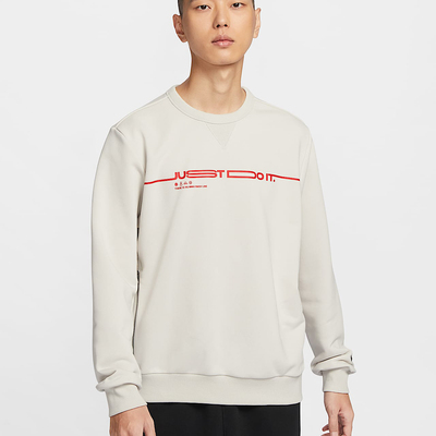 Nike耐克卫衣男2025新款运动服篮球训练长袖套头衫【HV8208-072】