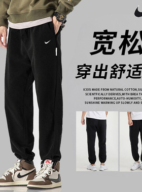 黑色休闲长裤 男NIKE耐克卫裤2025秋新款束脚裤运动裤CK6366-063