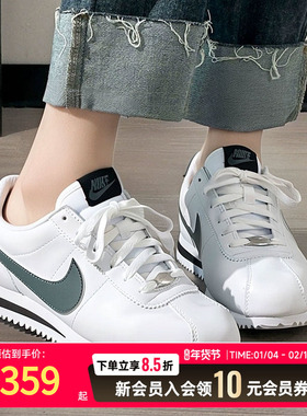 NIKE耐克官方正品大童鞋25冬季新款运动鞋复古女鞋板鞋DM0950-106